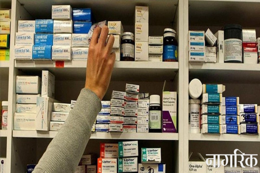 1732174171_medicine 1-1200x560-wm-1200x560-1773656850.webp